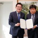 청량리동 주민센터 이미지