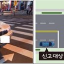 주정차56 경향신문