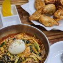 보름이네분식 이미지