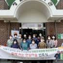 청암경로당 이미지