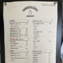 커피스페이스246