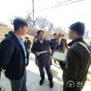봉일천교 천지일보