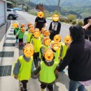 진목어린이집 이미지