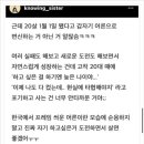 케이웍