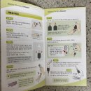 자연이 준 선물 향기 테라피 | 연말 선물 추천 가족 모두 만족하는 향긋한 필터아로마샤워기 워터스 후기