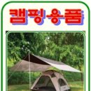 대덕피앤피 네이버블로그