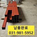 세창스포츠