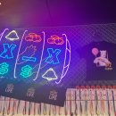 투엑스전자담배울산대점