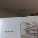오늘을담다 이미지
