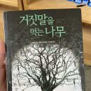 혜화마을 북카페 이미지