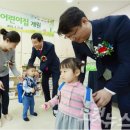 BNK금정어린이집 이미지