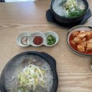 39참편한콩나물국밥 네이버블로그