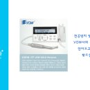 헤리플란트치과의원 이미지