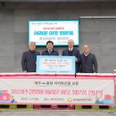 취약계층지역 이미지