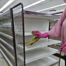 남동홈마트 이미지