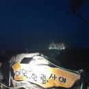 애월과 한림사이 이미지