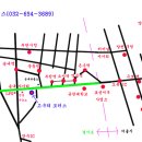 풍류호걸님 맞이 토요일 고구려 번개~~~!!!! (강화도 낮바리) 이미지