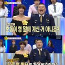 별바라기