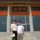 성천검도관 이미지