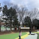 진달래어린이공원 화장실 이미지