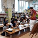 하모니카(야간) 이미지