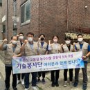 방이복지관 이미지