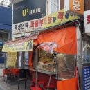 화양동거리_4 이미지