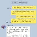 비나리 | 내돈내산 이탈리아 피렌체 스냅사진 일몰 '포토 비나리' 찐 후기