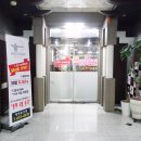 둔산당구클럽 이미지