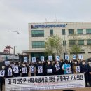 씨테이너 이미지