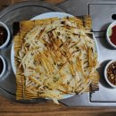 대박포차 이미지