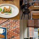 인동중앙로6길-2 이미지