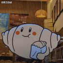 NR-7[중앙대로]-상-269 | 부산 동구 수정동 맛집 마켓크라샵 메뉴가격운영시간주차리뷰
