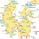 남해-308 이미지