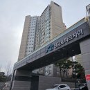 동부올림픽타운제1경로당 | 2025년 부동산가격은 왜 많이 올랐을까 ?