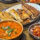 진식당 네이버블로그