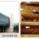 (주)보노엔터테인먼트 이미지