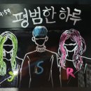 방탈출카페넥스트에디션
