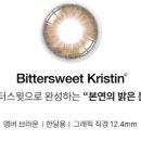 하파크리스틴 압구정로데오점 이미지