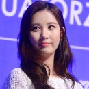 서현