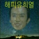 원업