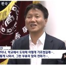 충암고등학교 이미지