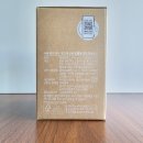 메트로 | 락앤락 메트로머그 475ml 사용후기