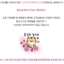 상주착한통신 이미지