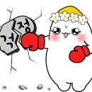 이철헤어커커 일산식사점