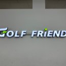 젝시오 13 여성 풀세트 구매 후기 증평 진천 골프채 매장 추천