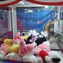 제일게임장 이미지