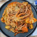 우리해물탕 | 태안 해물찜 맛집 오거리산더미해물탕 후기