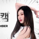 핑크공주
