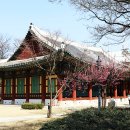 경상감영공원 이미지